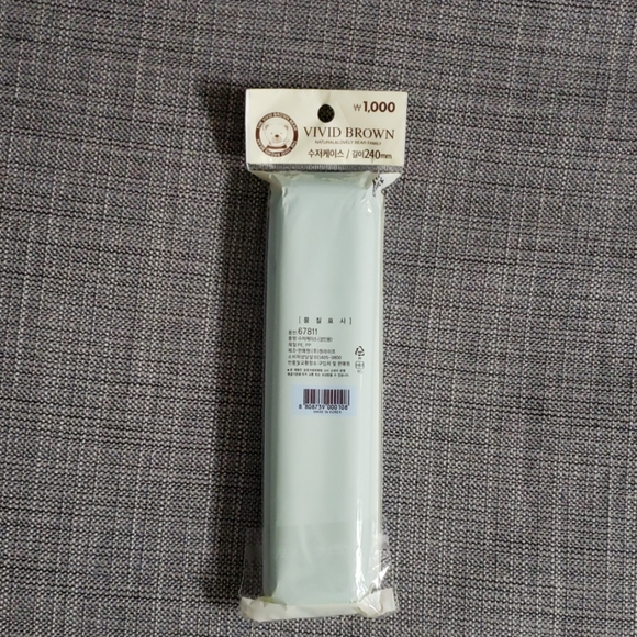 Plastic Case for Pencil/Utensils - Picture 3 of 3